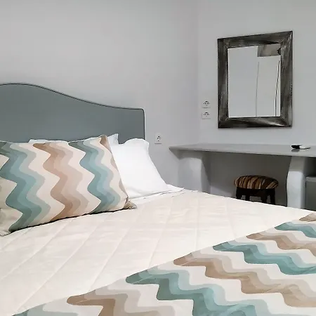 Mylos 피로스테파니